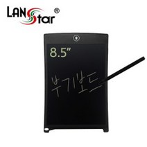 메모 보드 전자칠판 8.5인치