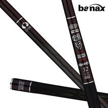 [마린피싱] 바낙스 강궁 프라임 초경 24/붕어/향어/잉어/민물낚시대/민물대