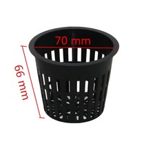 스마트팜 수경 메쉬 냄비 야채 심기 바구니 흙이 없는 재배 장비 Aeroponic 플라스틱 식물 루터 네트 컵 5 개, [01] Black, [01] Black