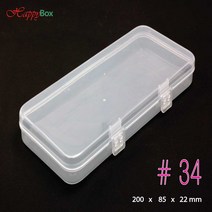 HappyBox 휴대용 #34 플라스틱 케이스 다용도 정리 보관박스 #34