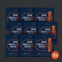 아르기닌 6000 오르니틴 500 앰플형 25ml x 7병 9박스, 63개