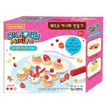 도너랜드 미니어쳐 미니놀이 카나페 클레이만들기 세트, 혼합색상, 1개