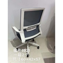 독서실책상 1인용책상 스터디 1인룸 1인실 수험생 공부방 집중력, 옵션20