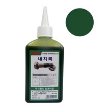 네지록 나사고정제 녹색 200g 볼트 너트 풀림 방지