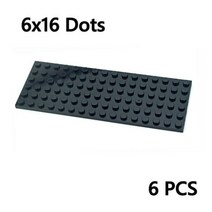 6pcs DIY 빌딩 블록 6x16 도트 얇은 인물 벽돌 교육 크리 에이 티브 조립 입자 크기 3027 완구와 호환 가능, 3027-black