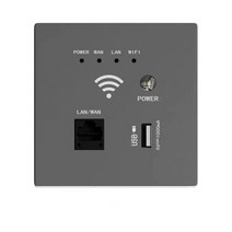 유심라우터 lte라우터 와이파이라우터 300Mbps 220V 전원 AP 릴레이 스마트 무선 와이파이 리피터 익스텐더, 03 은