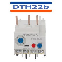 동아전기 DTH22b 3.3A(2.5-4) 열동형과부하계전기