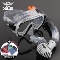 XBLUE BLK 마스크 스노클 세트 33047 레저용스노클, 기본/XSON 0030 블랙