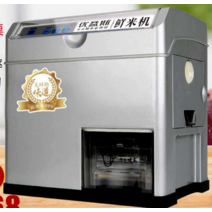 가정용 도정기 정미기 현미 쌀 귀리 백미 전동 탈피기, 슈프림