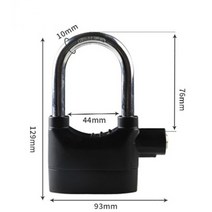 전기자전거 오토바이 바이크 도난방지 경보기 진동 울림 경보기 알람 잠금 범용 도난 방지, lockalarm1002-블랙