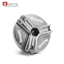 베넬리 502c 오토바이 오일 필러 플러그 커버 benelli 502c 752s trk 502 502x 251 bn302 leoncino 250500trail tnt125 호환, 티탄
