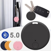 gps 측량기 토지 면적 측량 골프 거리 측정 고정밀 장비 기미니 패션 스마트 개 애완 동물 블루투스 5.0 GPS 추적기 여행 분실 방지 알람 태그 무선 어린이 가방 지갑 파인더, 화이트-A