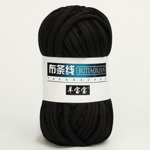 핸드워머뜨기 조끼 목도리 가디건 끄개질 뜨기 뜨개질100g/공 부드러운 두꺼운 T 셔츠 원사 손 뜨개, 한개옵션1, 14 Black