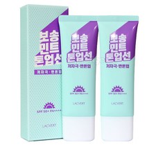 라끄베르 민트 톤업 선크림 50ml+50ml