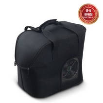 ICE-M1600제빙기 전용파우치 EGP-2000, 단품