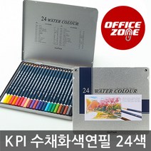 문화연필 수채화 색연필 24색 수채 워터칼라 드로잉용