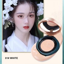 점핑큐브 점핑하이 점핑쿠션 트램펄린빈티지 에어 쿠션 BB 크림 컨실러 보습 브라이트닝 매트 메이크업 파, 01 A Ivory White