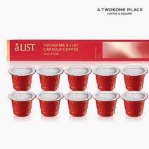 투썸플레이스 에이리스트 캡슐커피 마일드 블렌드 10캡슐 네스프레소 호환, 단품/1