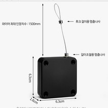 DOOR 도어 클로저 스트레칭 문닫이 박스 간편 시공, 단품, 단품