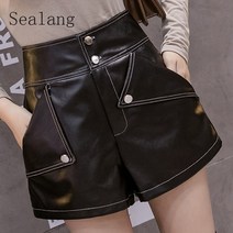 [Sealang]여성 겨울 모던 가죽 반바지 와이드 반바지 bv8kobo311