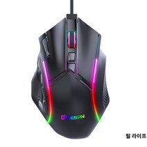 매크로 마우스 RGB 백라이트 인체공학 그립 게이밍 게임용, 한국도착, Black