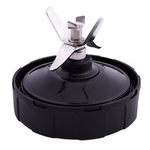 Nutri 닌자 블렌더 용 7 핀 추출기 블레이드 1000W 1500W, 보여진 바와 같이, 하나