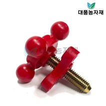 태화 분무기 동력 고압 농약 꼭지 부속 부품/대풍농자재, 1개