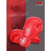 위싱 Wesing 권투 복싱 글러브, 12oz, 블랙, 1개