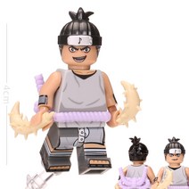 레고호환 블럭세트 나루토 캐릭터 시리즈 200종류, 제품167)키도마루