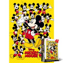 150피스 직소퍼즐 디즈니 미키마우스 와글와글, 01 소비자클럽 본상품선택, 01 소비자클럽 1