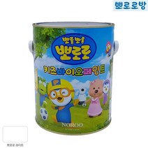 주택 건물 실내 벽면 페인트칠 항균 페인트 현관문 시멘트 기둥 방문용 도료 향균 창틀 가구용 빌딩 내부수성 아이방 계단 실내용 문지방 도색 방문 석고보드 수성 보수 상도 목재 문틀, 크림