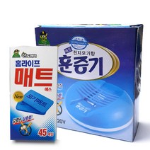 산도깨비 매트 전자모기향 훈증기 1개 + 모기매트 리필형 에스 45p 1개, 1세트