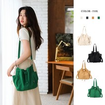 포올 캔버스 복조리 버킷 크로스 에코백 FA872(4COR)