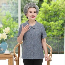 17 현재는아름다워 옷 의상 김혜옥 한경애 반효정 할머니 미우새 엄마 50대 60대 중년 빅사이즈