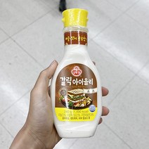 오뚜기 갈릭아이올리소스 240g x 2개, 단품, 단품