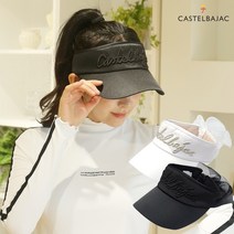 까스텔바작 여성 골프 쉬폰 리본 자수 넓은챙 썬캡 모자, 색상 : CW702 화이트 썬캡