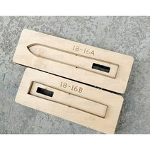 시계 스트랩 나이프 몰드, 나무 베이스 기본 칼날