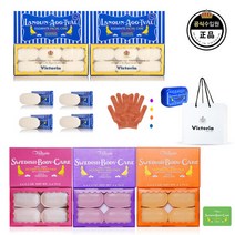 [빅토리아 에그팩] 뉴 스웨덴 에그팩 + 바디팩 혼합구성 (에그비누 총 28개), 단일속성