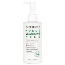 녹두 클렌징밀크 200ml 순한 저자극 클렌징로션 -