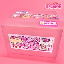 나봄상점 다꾸 세트 금액대별(2~5만원) 포용 랜덤박스 인스 떡메 도무송 스티커 랩핑지 문구 생일선물, 3만원 랜덤박스