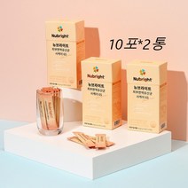피부면역유산균 뉴브라이트 100억보장유산균 프로바이오틱스 스틱 면역과민반응에의한피부상태개선에도움을줄수있음