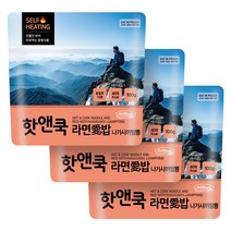 (핫앤쿡 나가사끼짬뽕 라면애밥) 발열도시락 전투식량 비상식량, 100g, 3개