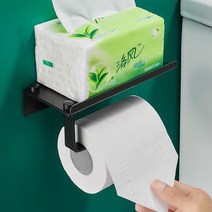 Pyunri 2p 휴지걸이 화장지걸이 선반형 욕실 화장실 두루마리휴지걸이, 실버2개