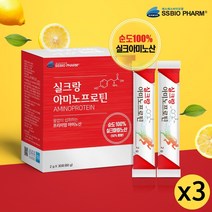 실크 펩타이드 단백질 분말 누에 고치 식물성단백질 실크아미노산 추출물 실크단백질 파우더 프리미엄 실크랑 아미노 프로틴 효능 추천, 3개입