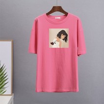 여성 티셔츠 긴팔티 티셔츠 남성 티셔츠 남자 티셔츠 긴팔티 나이키 티셔츠 여성 브이넥 티셔츠 빅사이즈 티셔츠 여아 티셔츠 빈폴 티셔츠 데상트 티셔츠 여성 티셔츠 반팔티셔츠 여성티셔