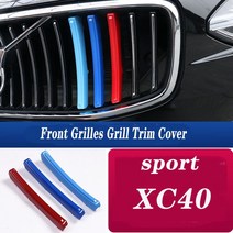 자동차 레이싱 그릴 3 pcs 볼보 S60L S90L XC40 XC60 XC90 XC70 V90 CC S90 S60 S40 V60 자동차 M 3 스웨덴, 09 M19-21 XC40