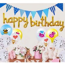 파티생각 펫 해피 호일풍선세트, 단품/보험 가입거절