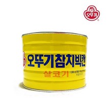 오뚜기 참치빅캔 1880g, 5개