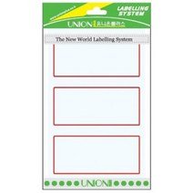 87X38MM 견출지스티커 적색 네임견출지 사무용견출지 견출지양식