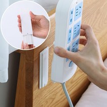 월드유한 슬라이드 다용도 벽면 고정 브라켓 멀티탭 콘센트 거치대 걸이 정리홀더, 멀티탭홀더